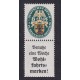 ALEMANIA 1928 ZUSAMMENDRUCKE Mi. S 62 NUEVO CON GOMA DE GRAN CALIDAD 200 €